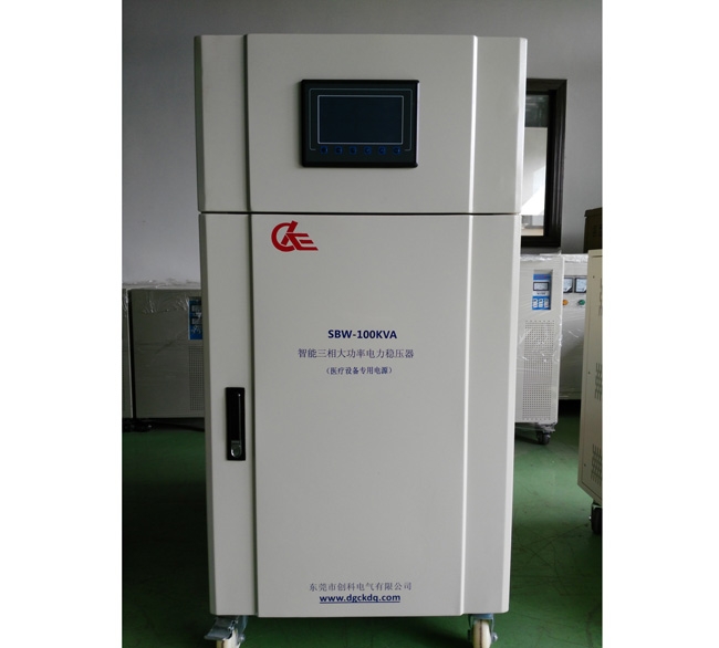 智能三相大功率電力穩(wěn)壓器 SBW-100KVA 醫療設備專用 智能三相大功率電力穩(wěn)壓器 SBW-100KVA 醫療設備專用